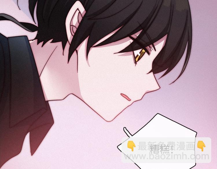 第30话 梦里的她30