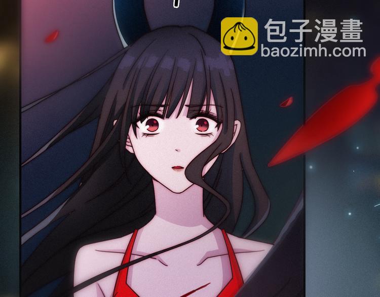 第30话 梦里的她33