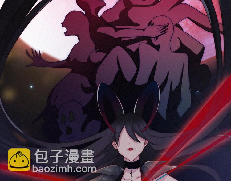 第30话 梦里的她37