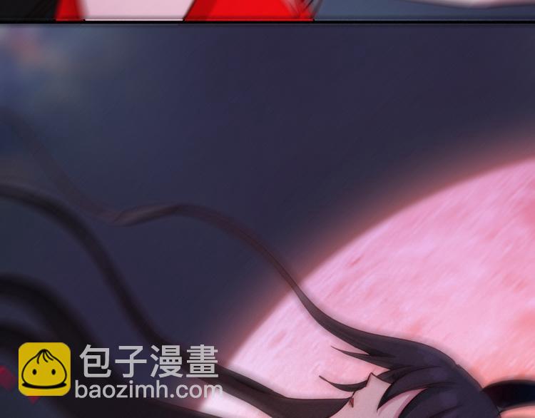 第30话 梦里的她46