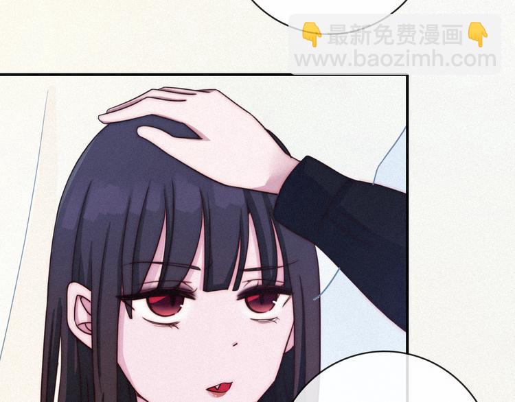 第30话 梦里的她70