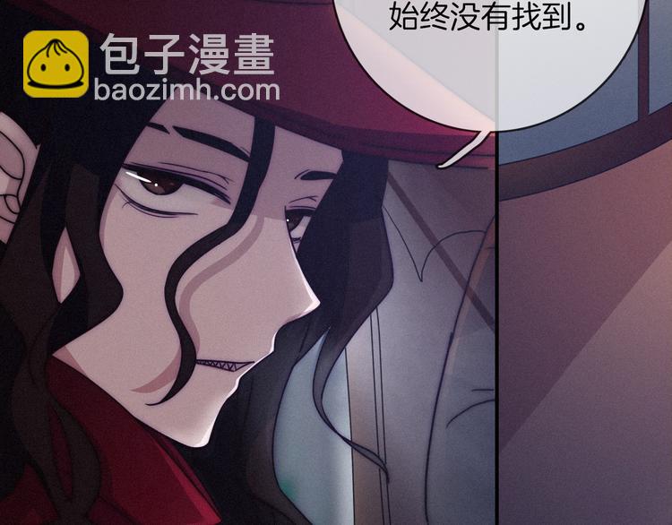 第30话 梦里的她80