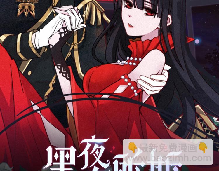 第31话 熟知月隐的男人1