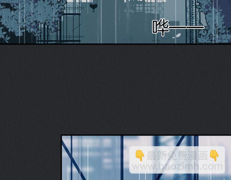 第31话 熟知月隐的男人107