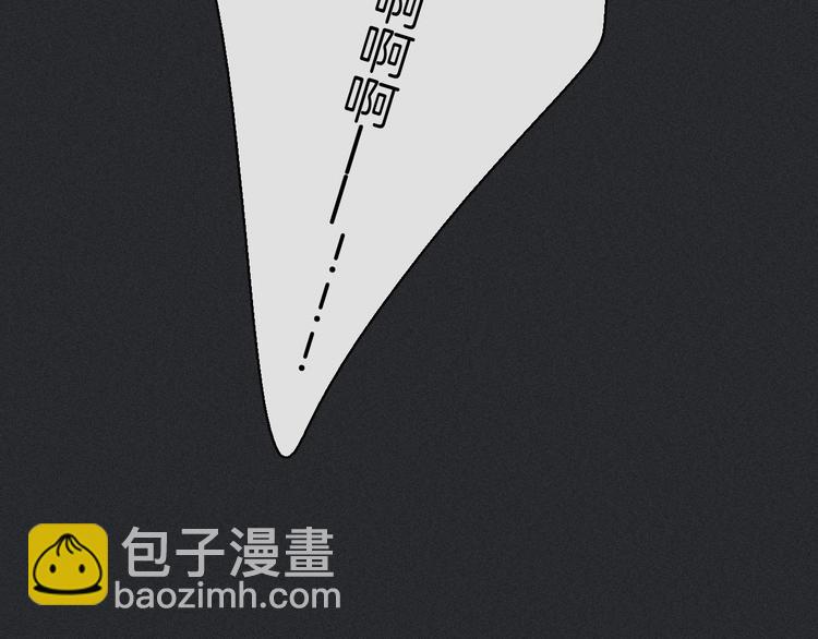 第31话 熟知月隐的男人110