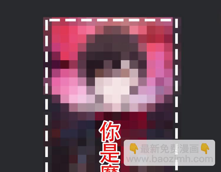 第31话 熟知月隐的男人115