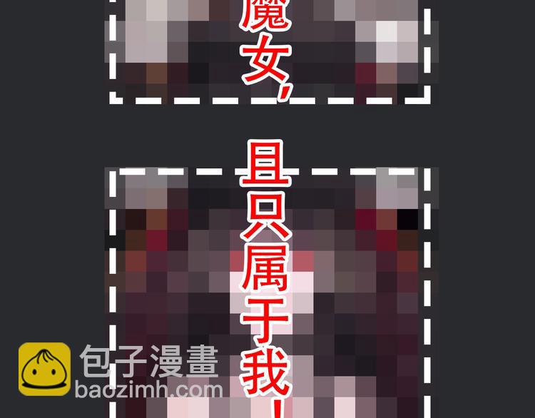 第31话 熟知月隐的男人116