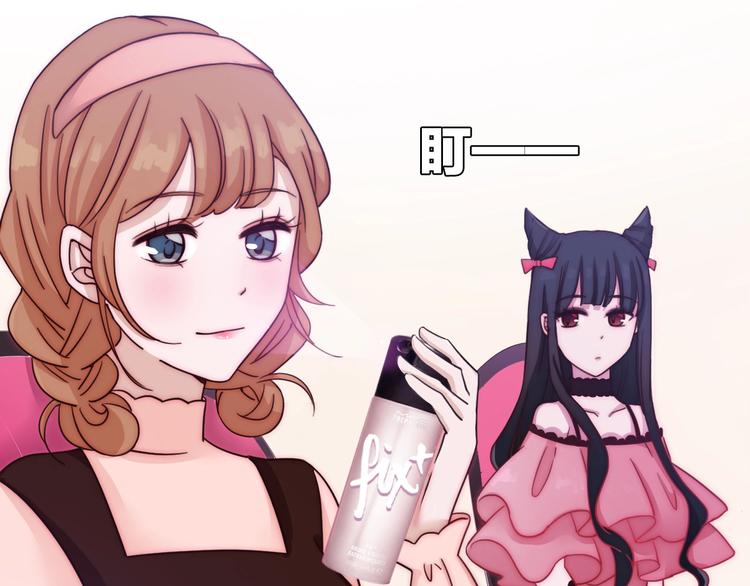 第31话 熟知月隐的男人123