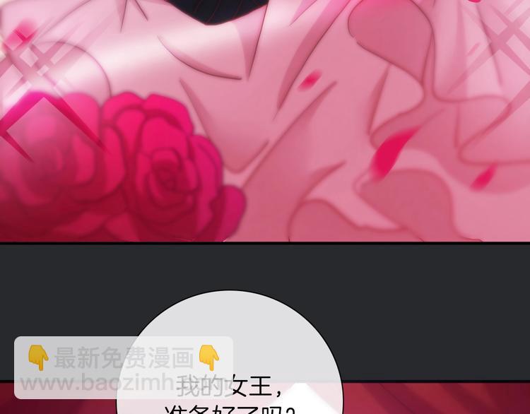 第31话 熟知月隐的男人134