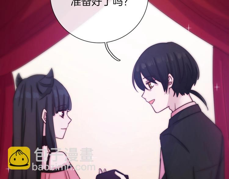 第31话 熟知月隐的男人135