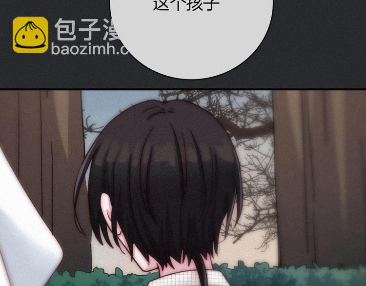 第31话 熟知月隐的男人14