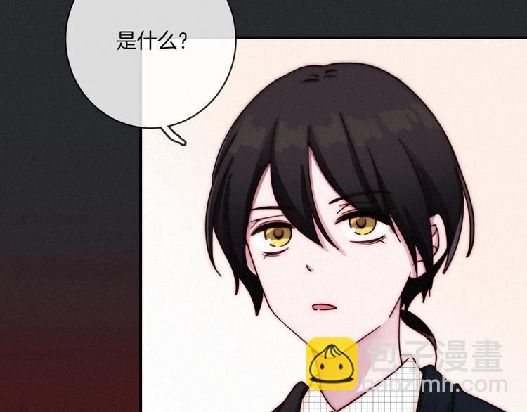 第31话 熟知月隐的男人25