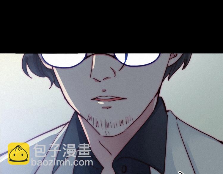第31话 熟知月隐的男人3