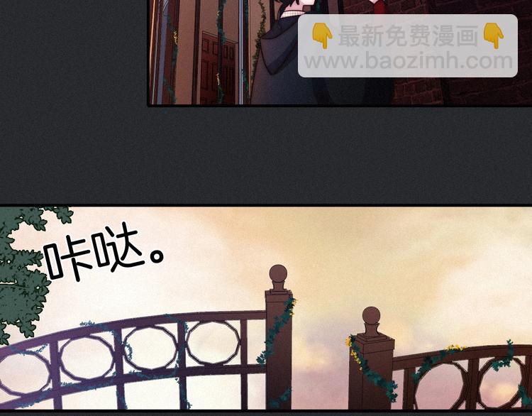 第31话 熟知月隐的男人36