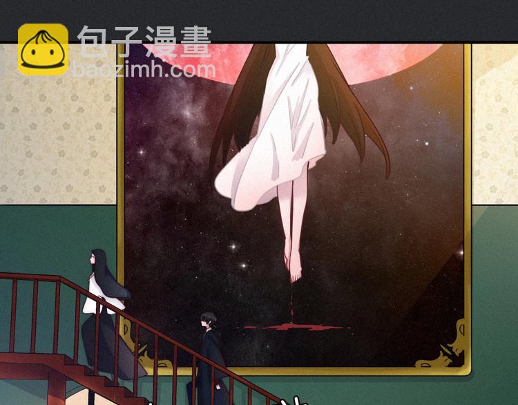 第31话 熟知月隐的男人45