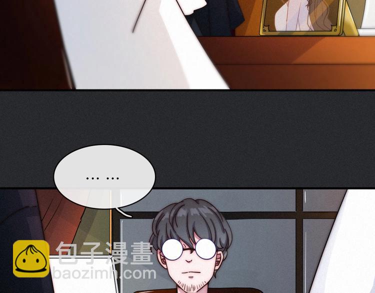 第31话 熟知月隐的男人54