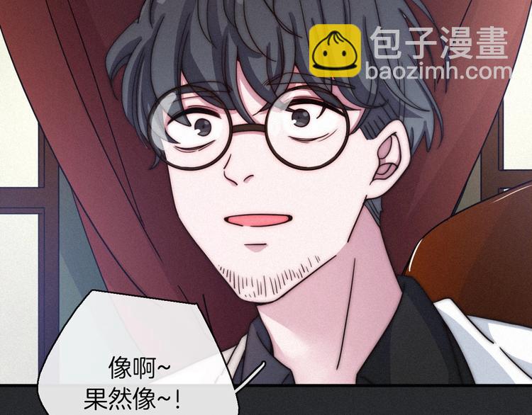 第31话 熟知月隐的男人56