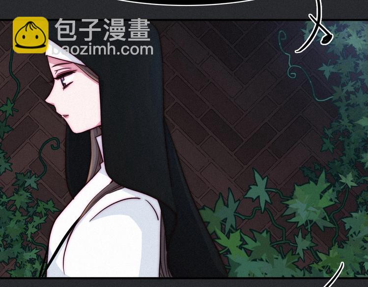 第31话 熟知月隐的男人6