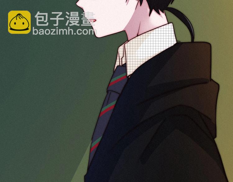第31话 熟知月隐的男人84