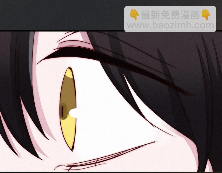 第31话 熟知月隐的男人91