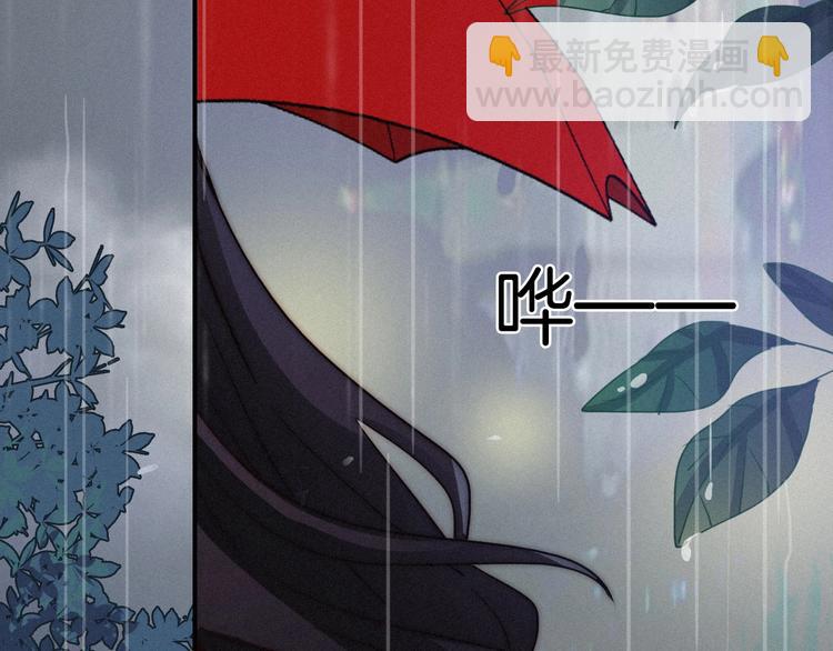第31话 熟知月隐的男人96