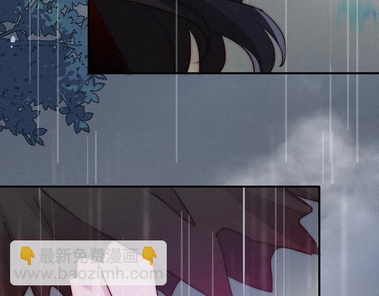 第31话 熟知月隐的男人97