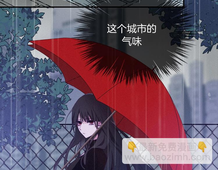第31话 熟知月隐的男人99