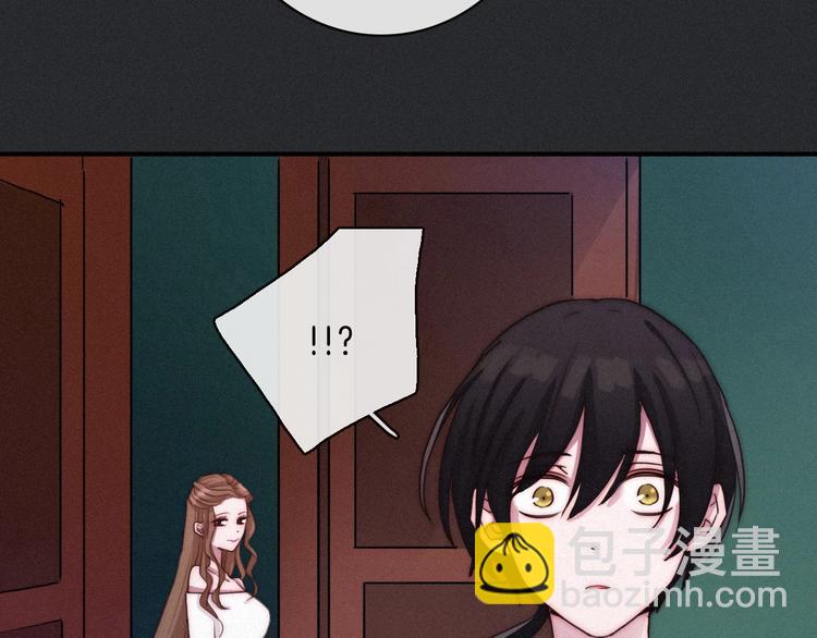 第32话 希望下的邪恶之花109