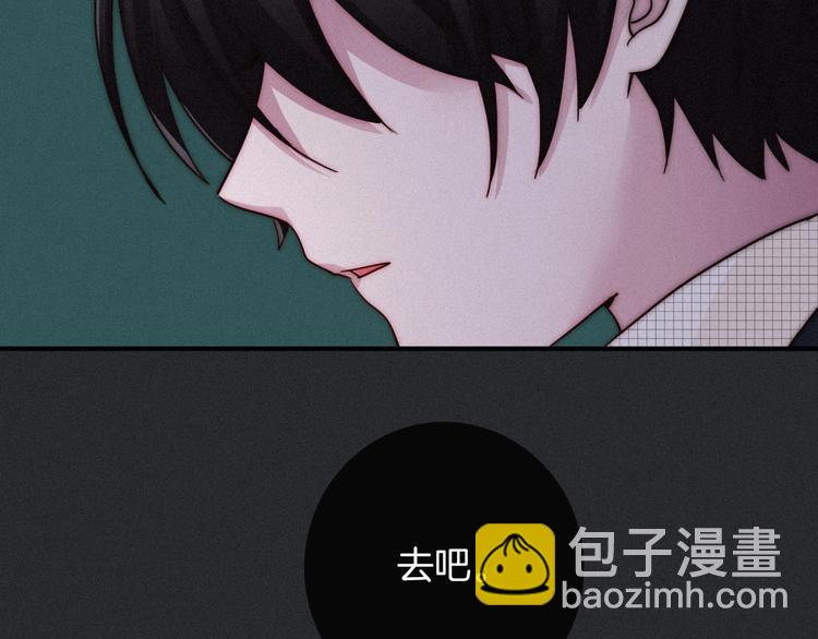 第32话 希望下的邪恶之花127