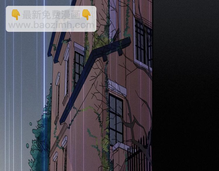 第32话 希望下的邪恶之花135