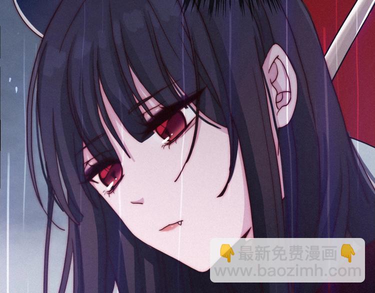 第32话 希望下的邪恶之花17