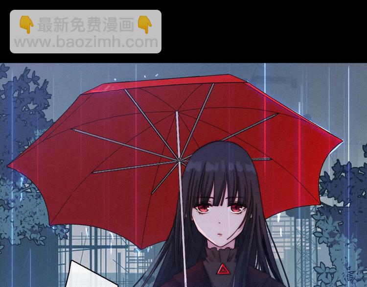第32话 希望下的邪恶之花3