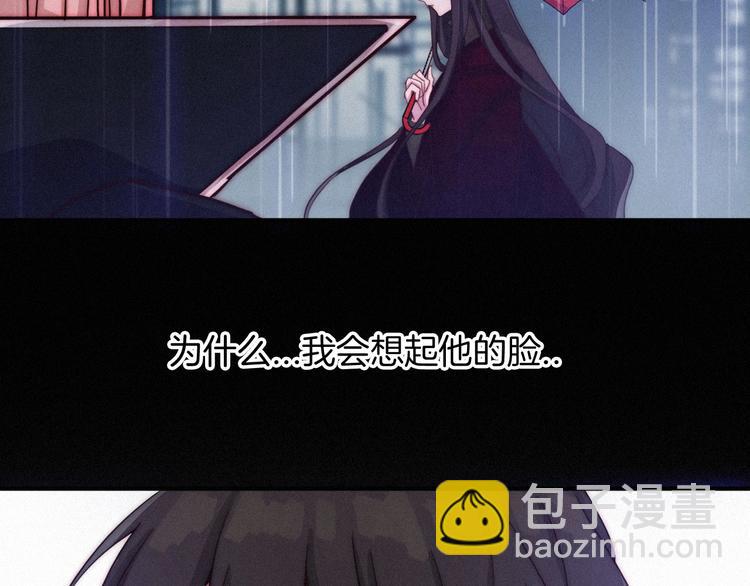 第32话 希望下的邪恶之花39