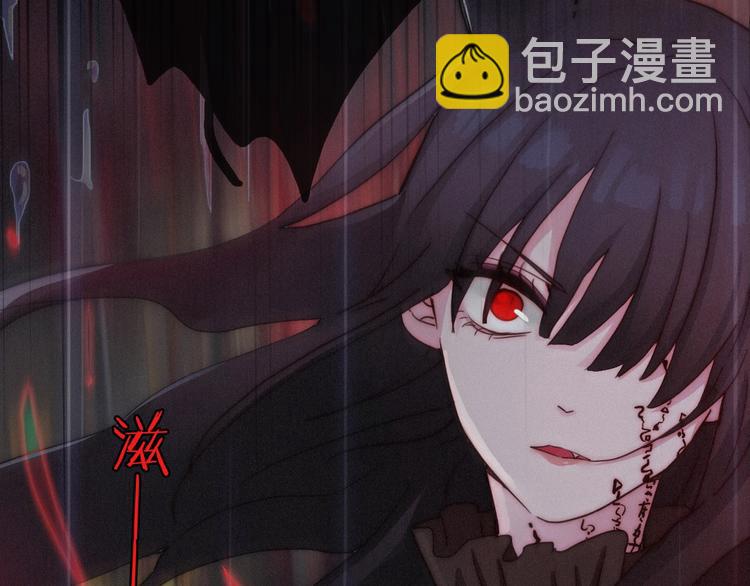 第32话 希望下的邪恶之花56
