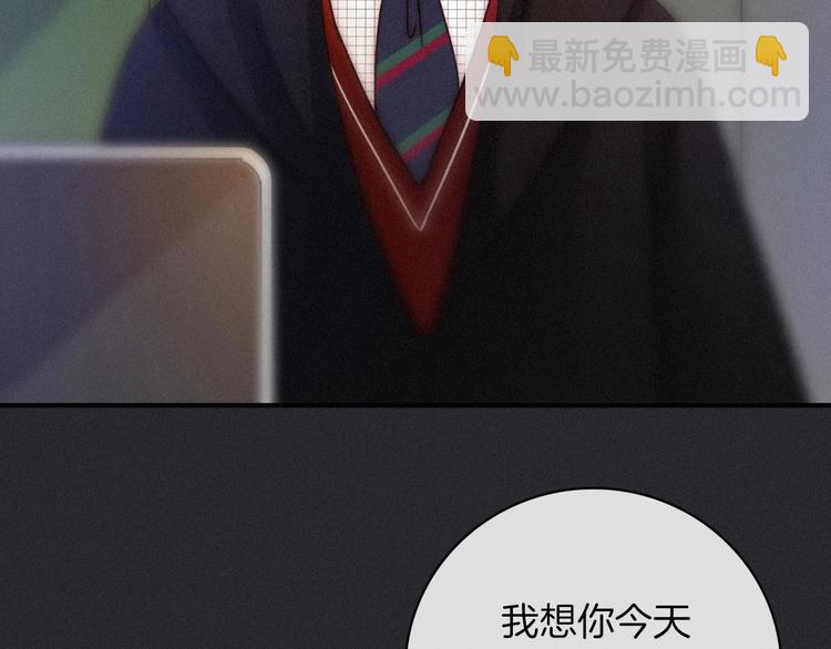 第32话 希望下的邪恶之花79