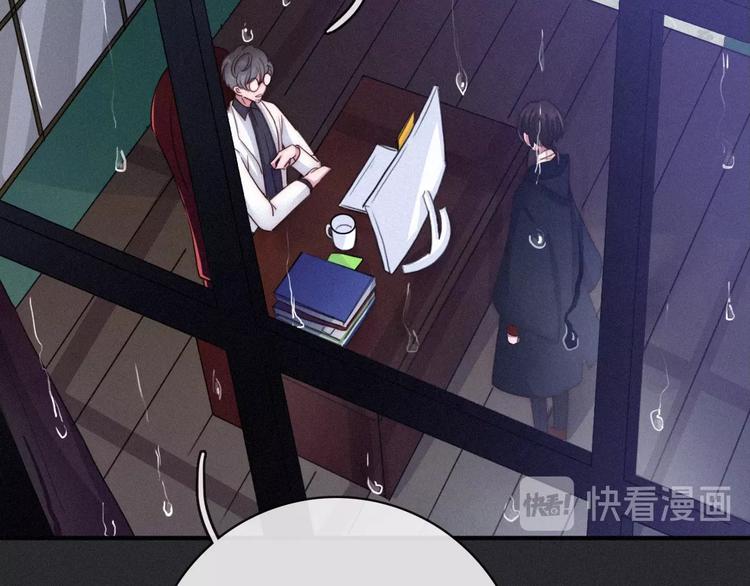 第32话 希望下的邪恶之花84