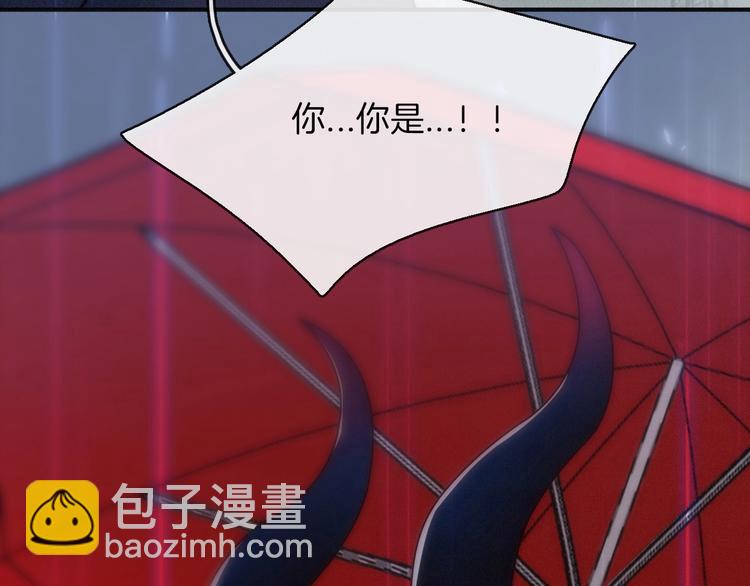 第32话 希望下的邪恶之花9