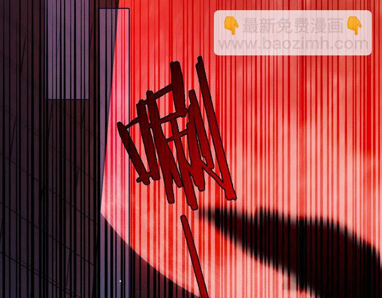 第33话 光明会102