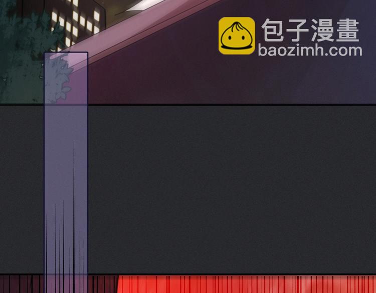第33话 光明会105