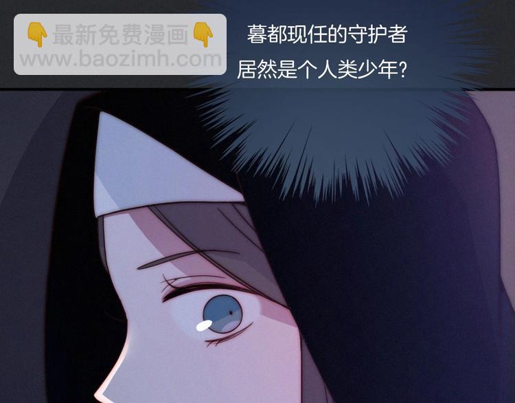 第33话 光明会124