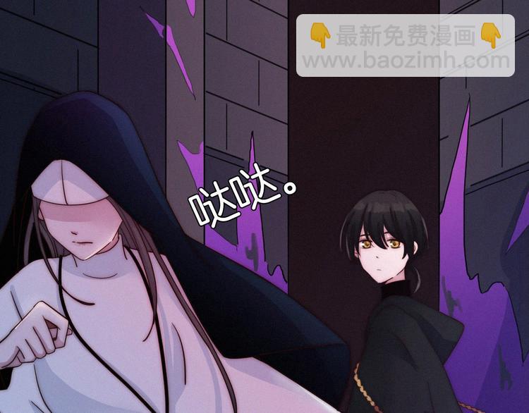 第33话 光明会127