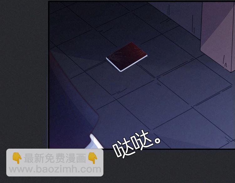 第33话 光明会129