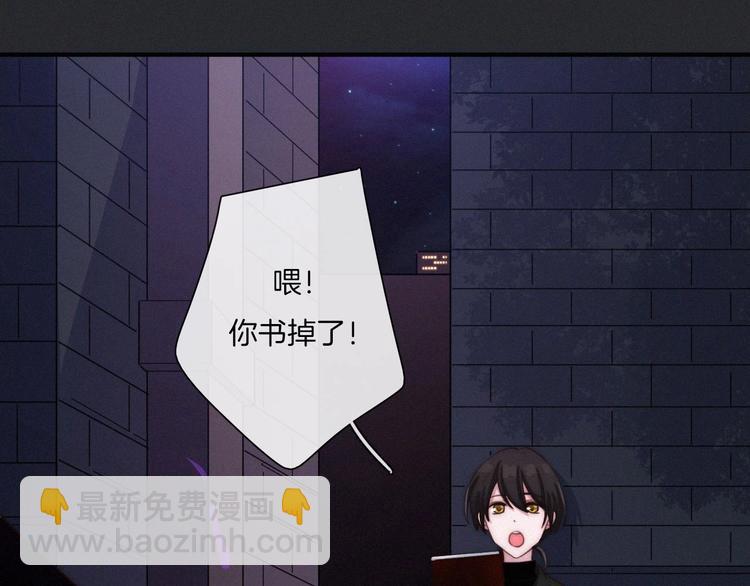 第33话 光明会130