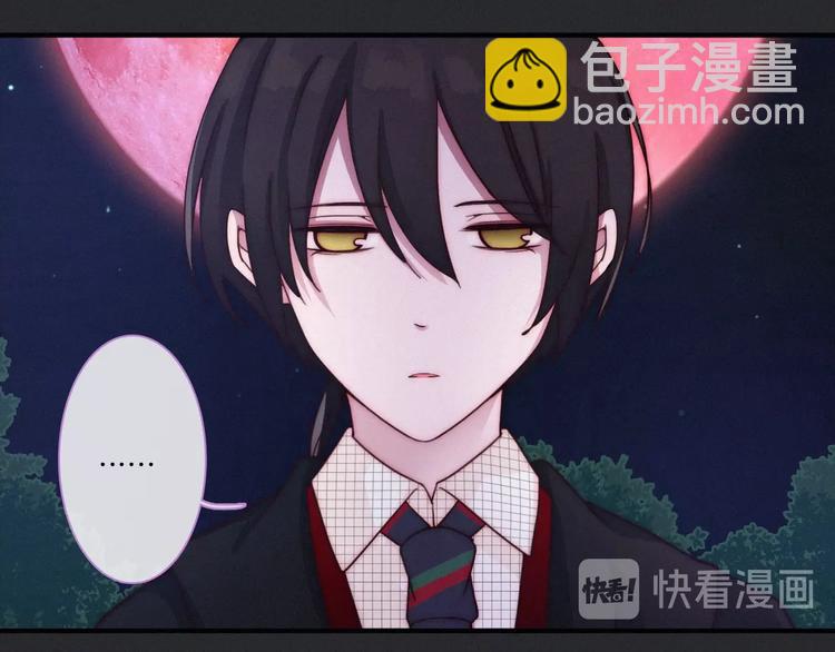第33话 光明会139