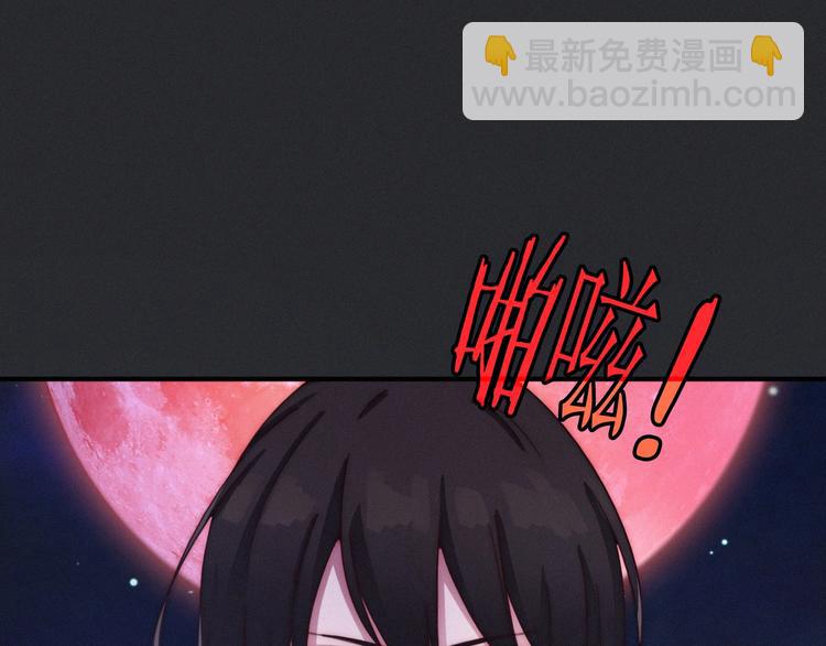 第33话 光明会140