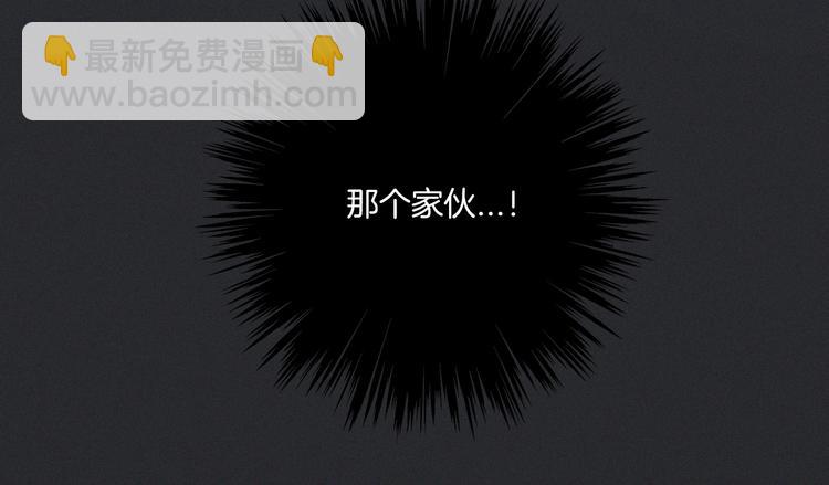 第33话 光明会142