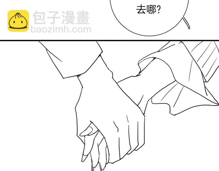 第33话 光明会144