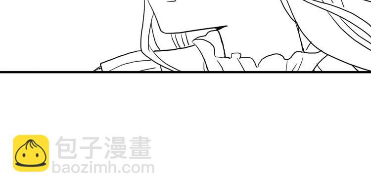 第33话 光明会149