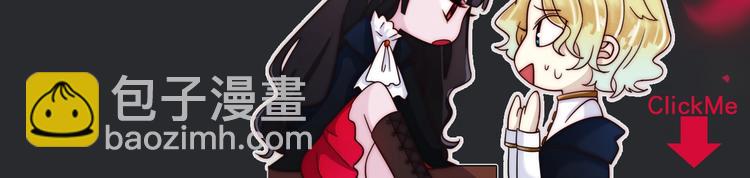 第33话 光明会156