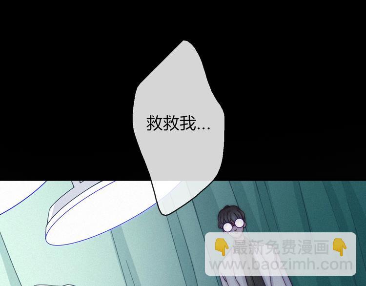 第33话 光明会16